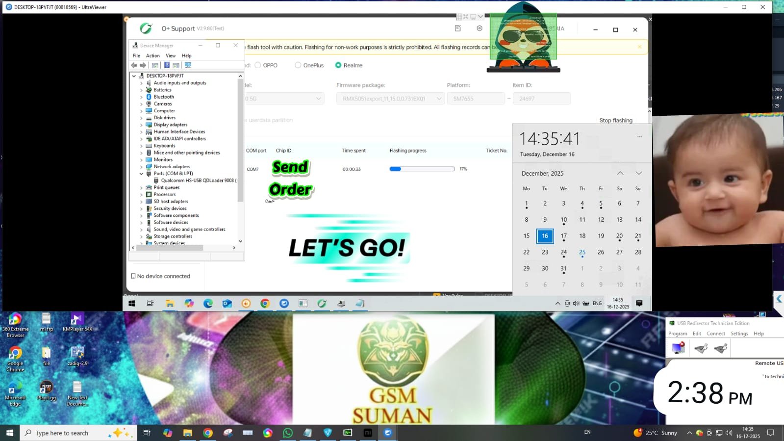 Realme Flashing 💥  Super Fast⚡Ordar Send💥 Realme Auth ON✅